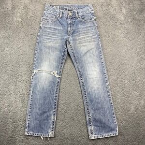 Request Jeans Premium Denim Blue Distressed Ripped Jeans Women's‎ Size 12